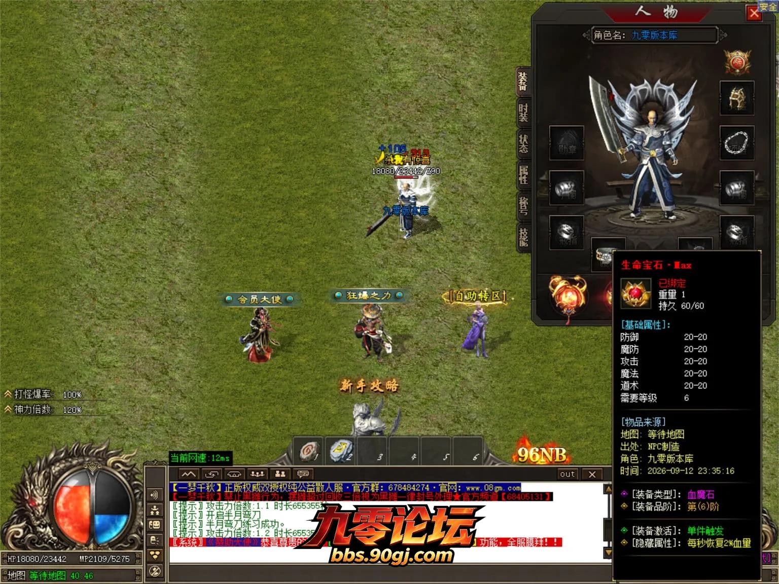 JLYS08.webp