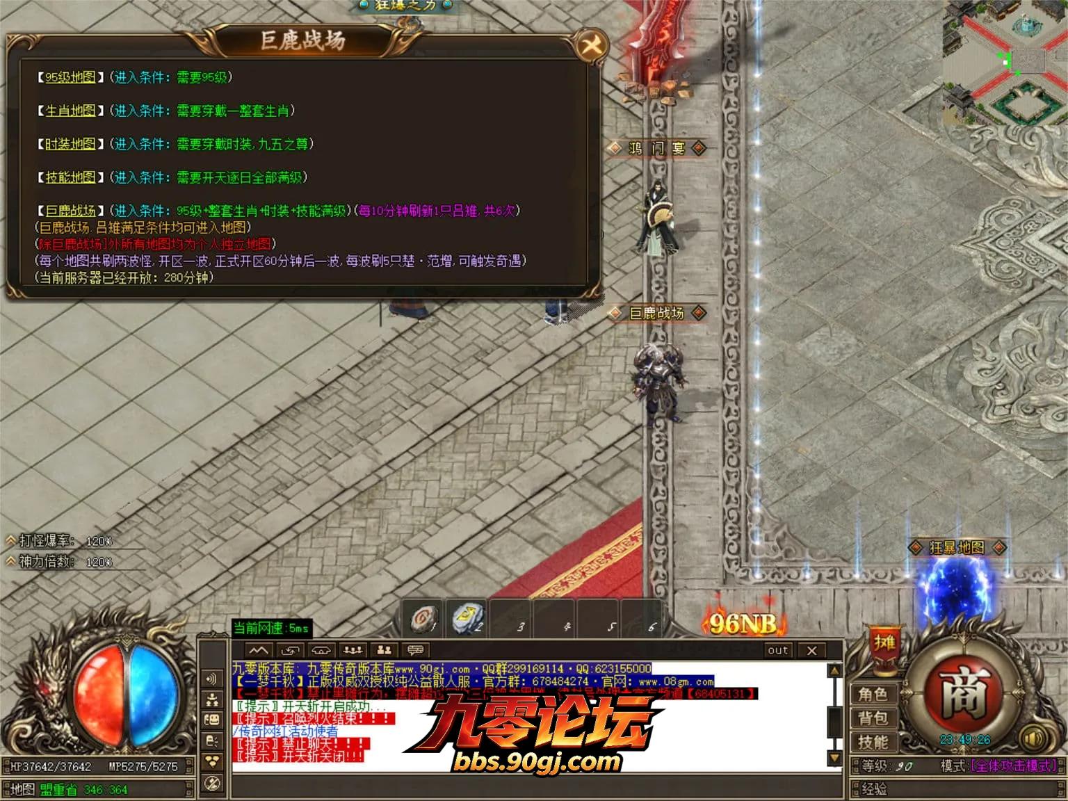 JLYS20.webp