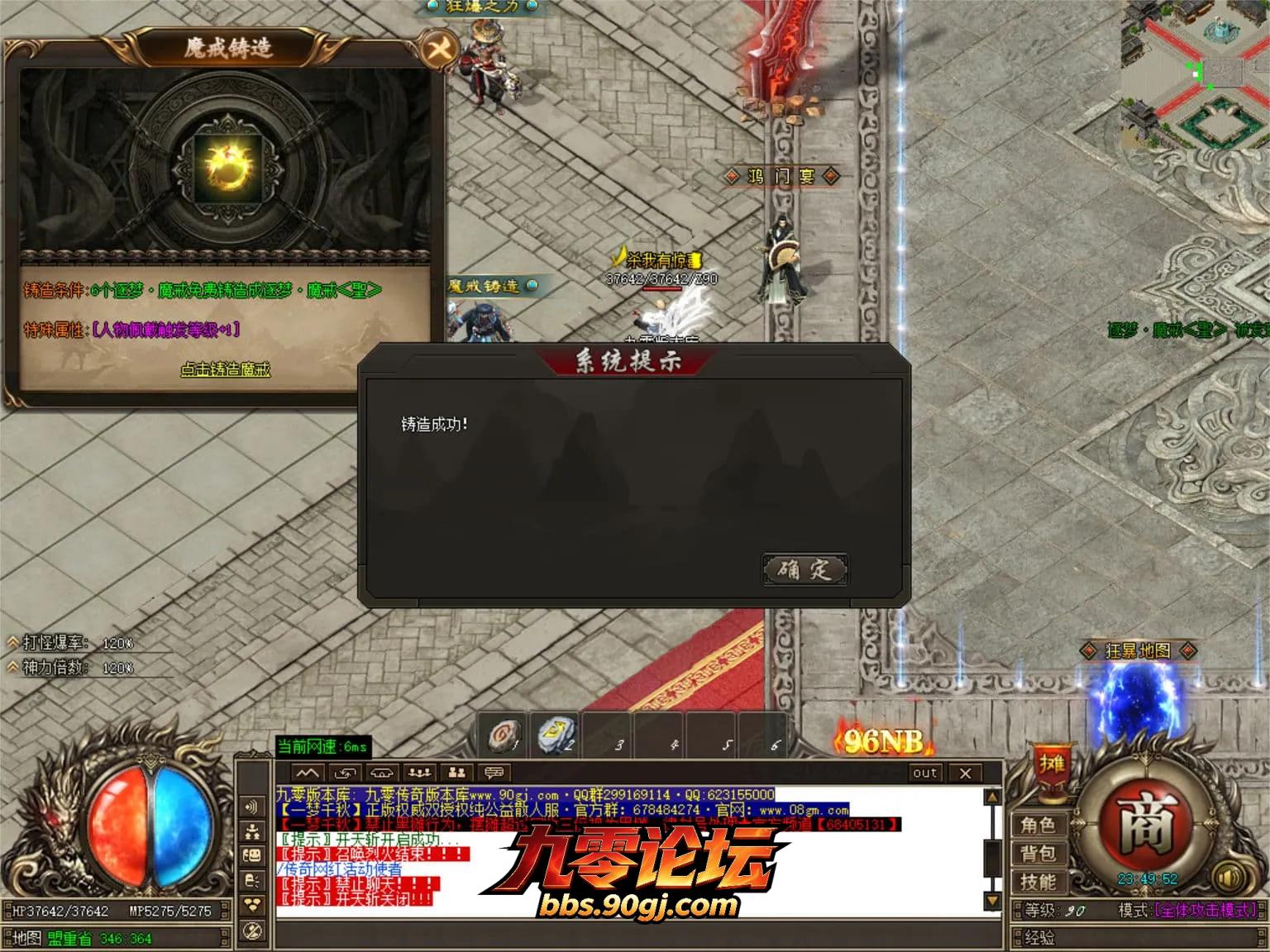 JLYS22.webp
