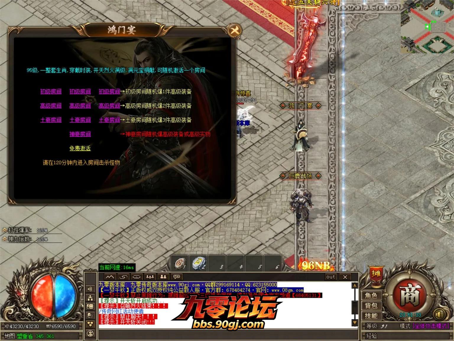 JLYS24.webp