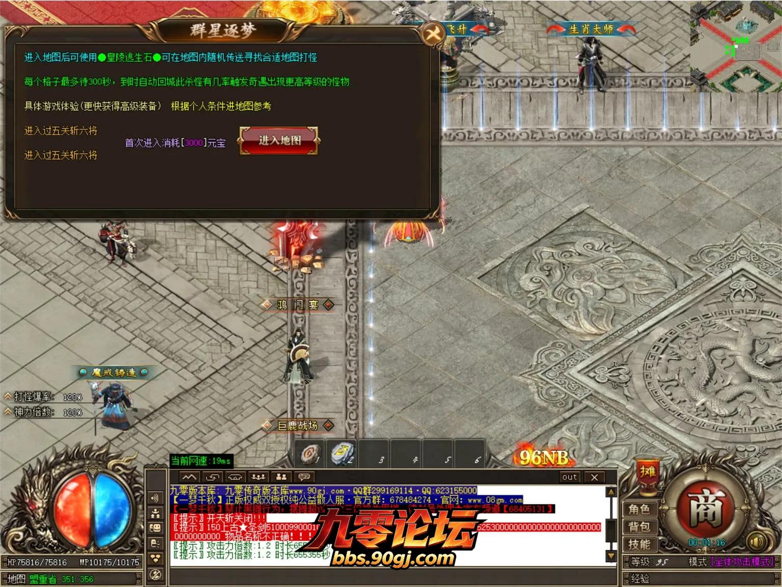 JLYS25.webp
