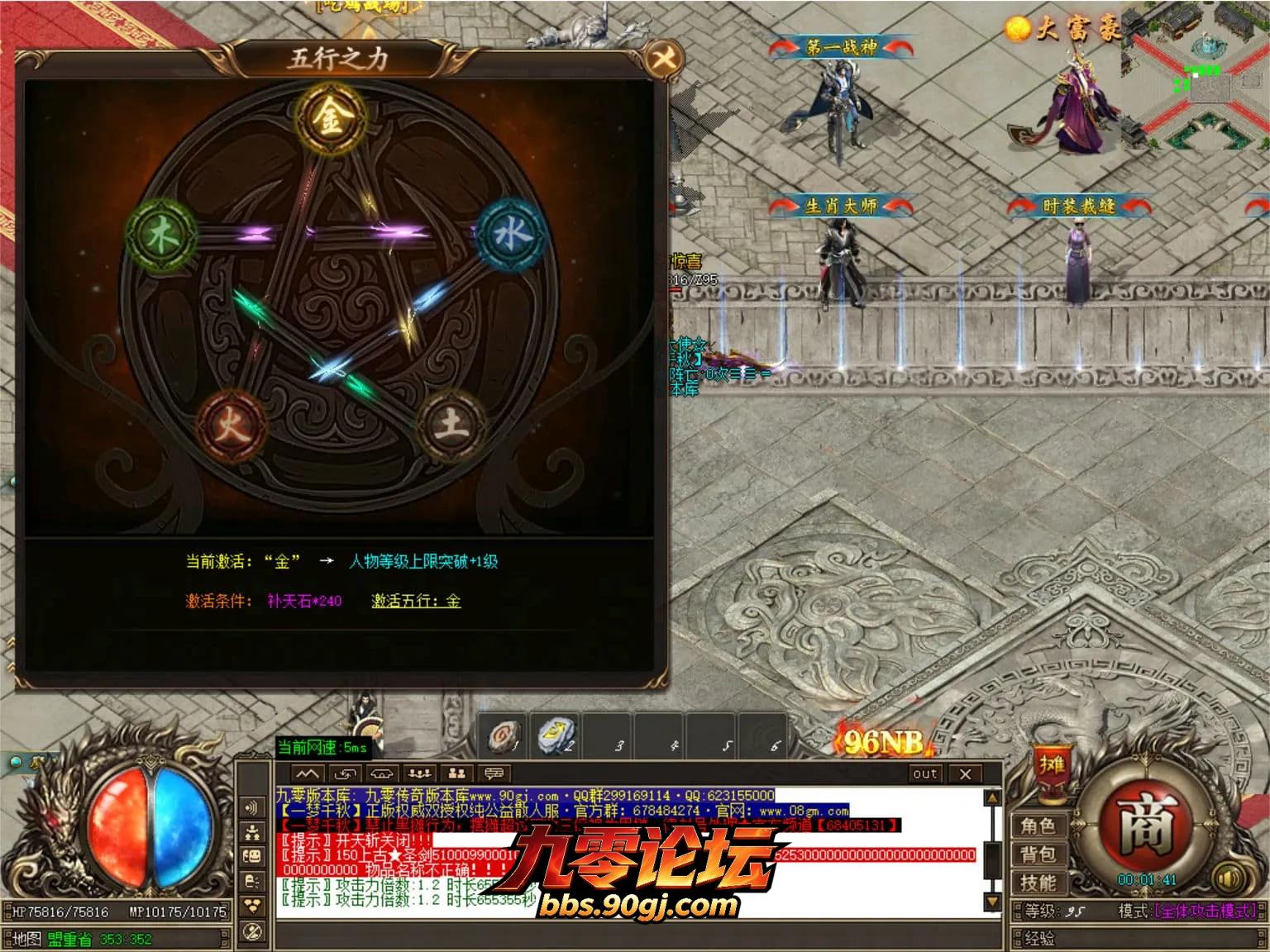 JLYS27.webp