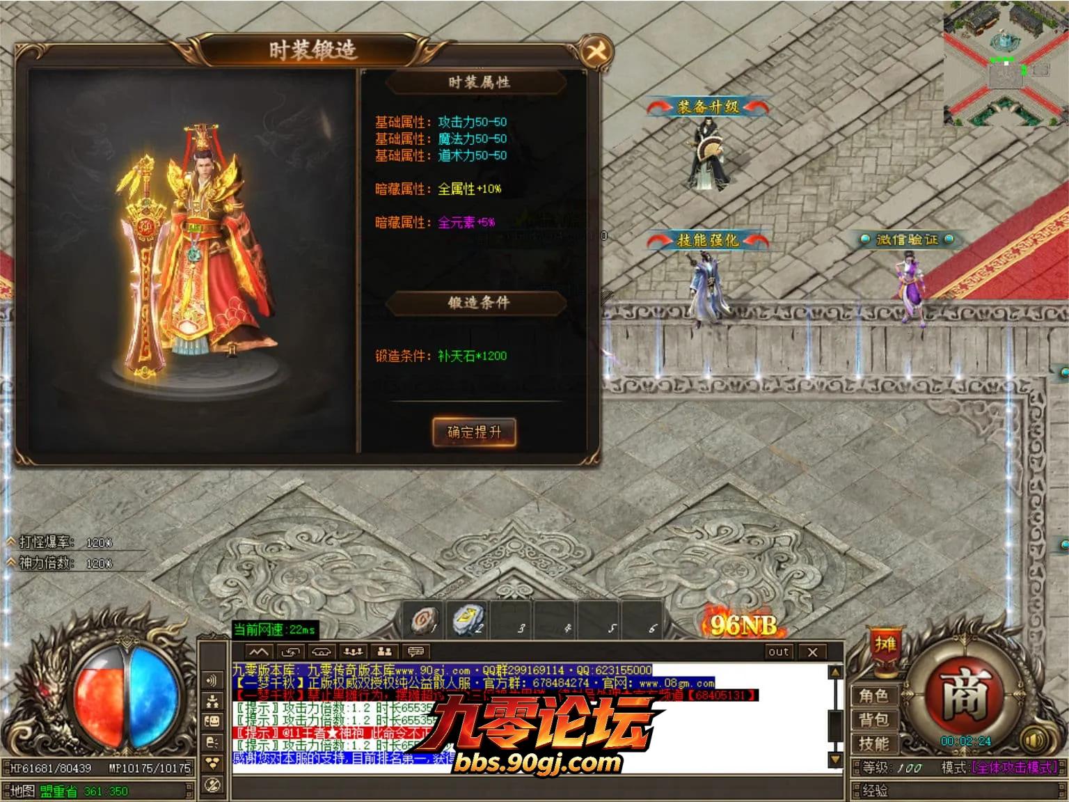 JLYS33.webp