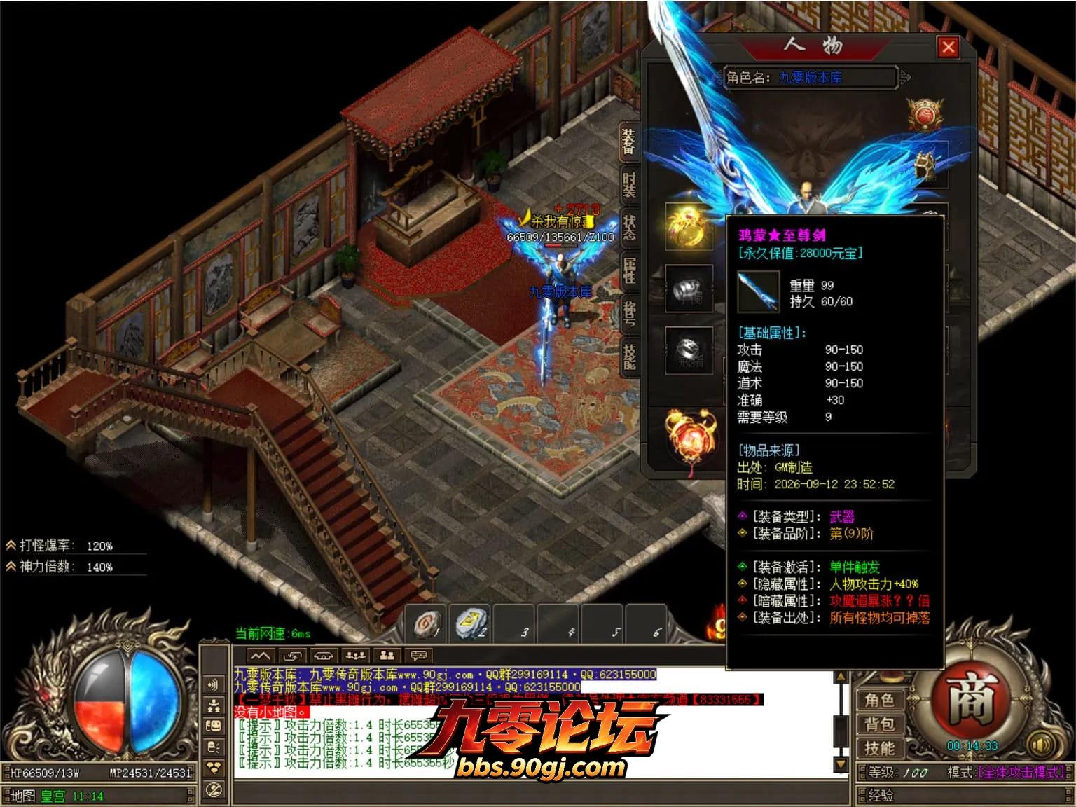 JLYS40.webp