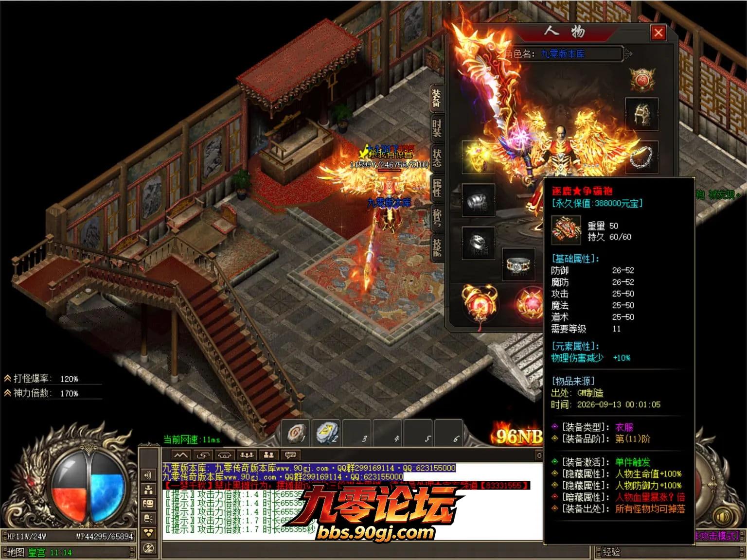 JLYS42.webp