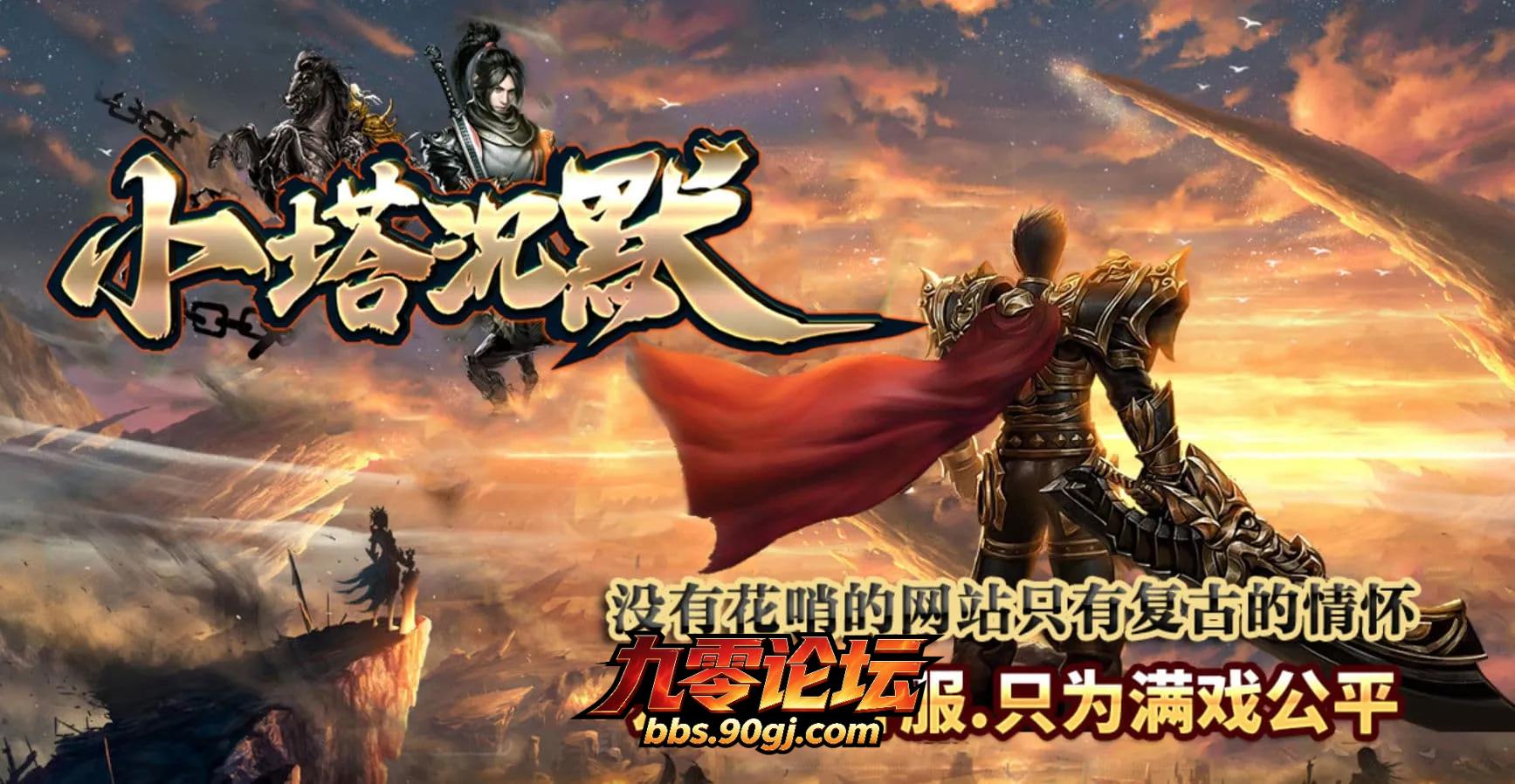 JLYS01.webp