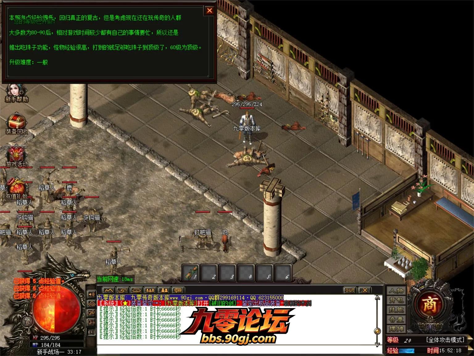 JLYS06.webp