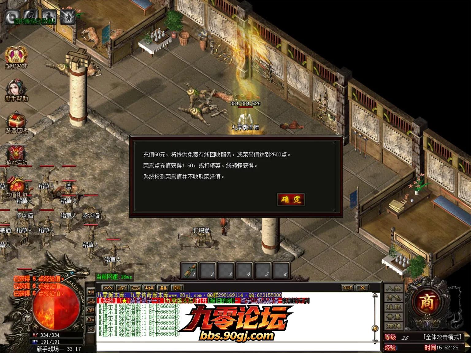 JLYS07.webp