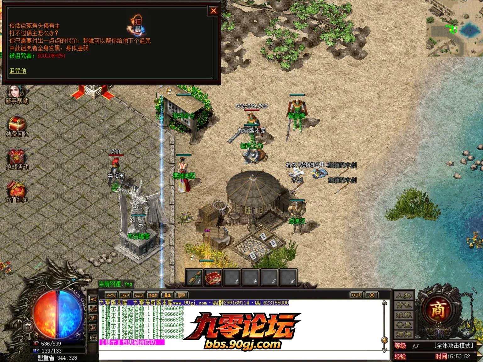 JLYS11.webp