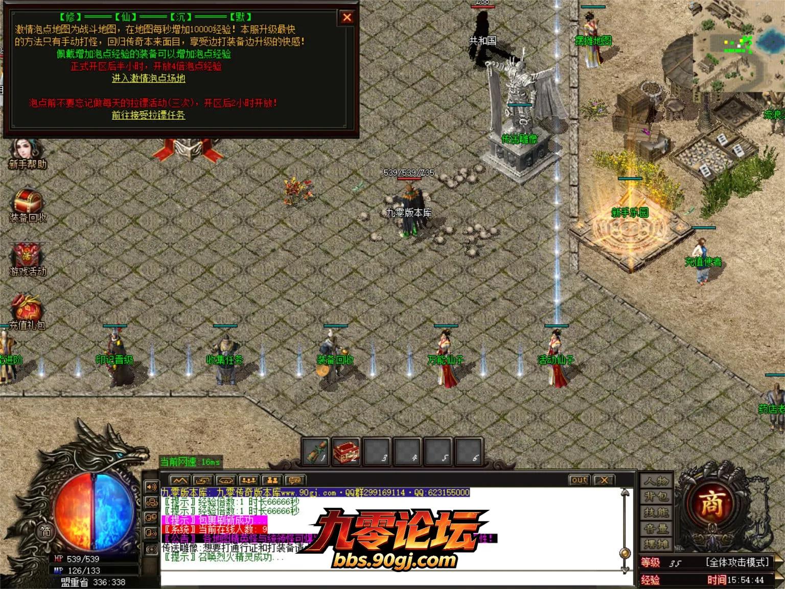 JLYS14.webp