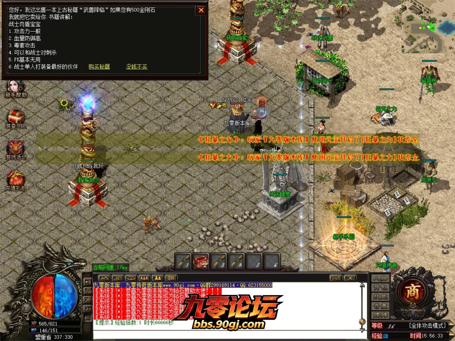 JLYS16.webp