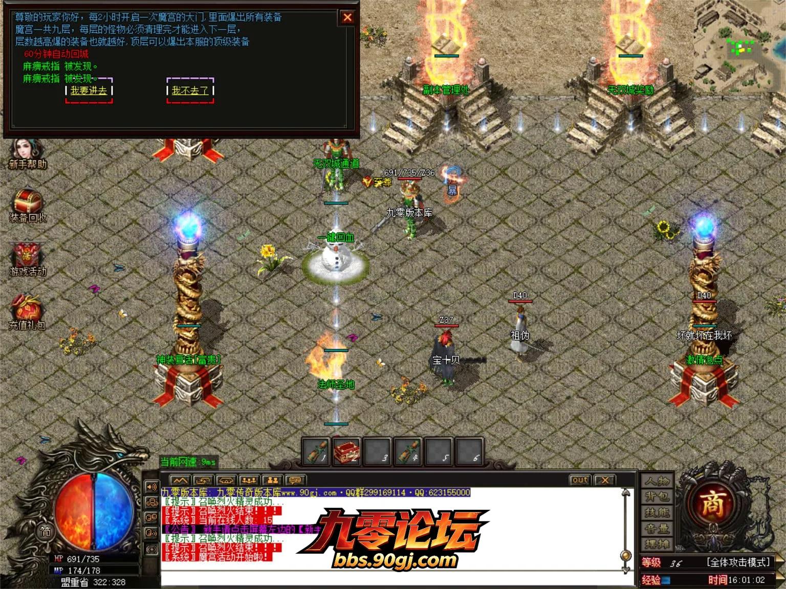 JLYS25.webp