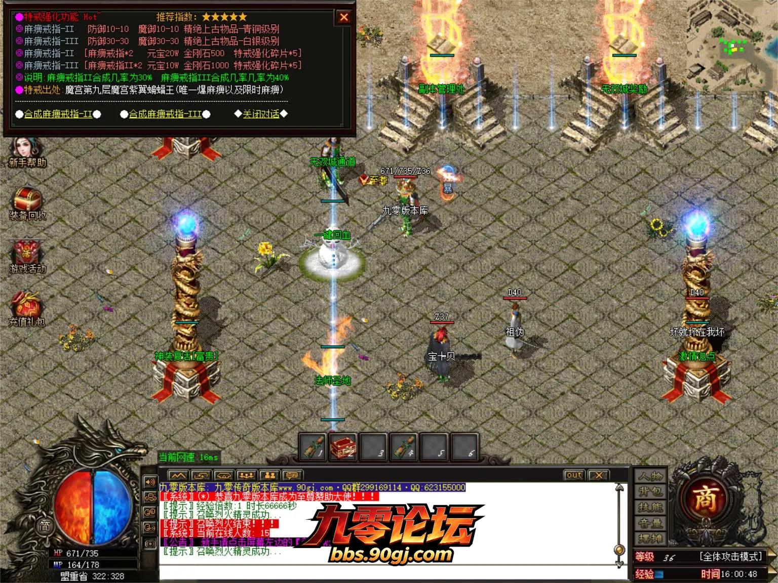 JLYS24.webp
