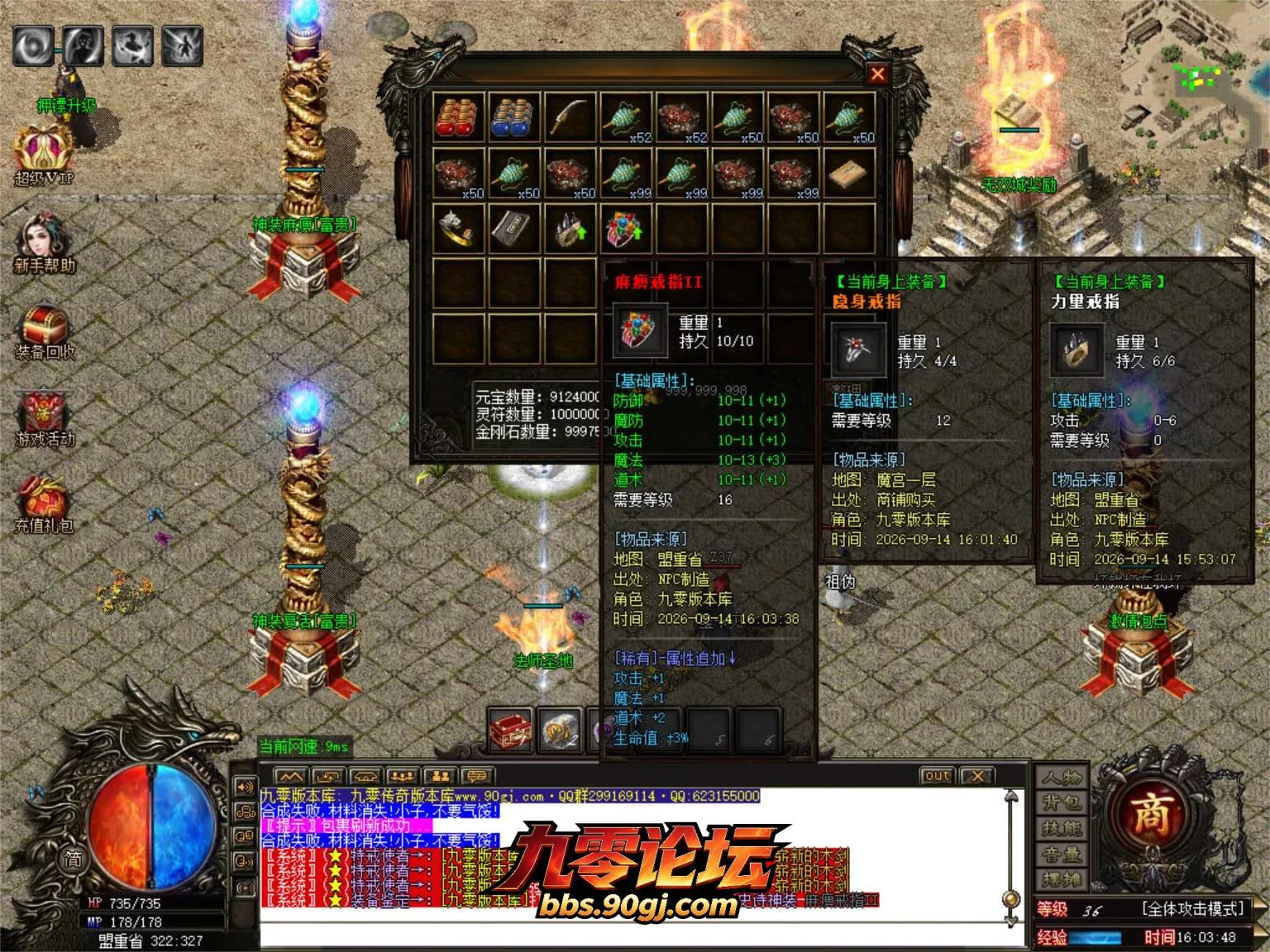 JLYS27.webp