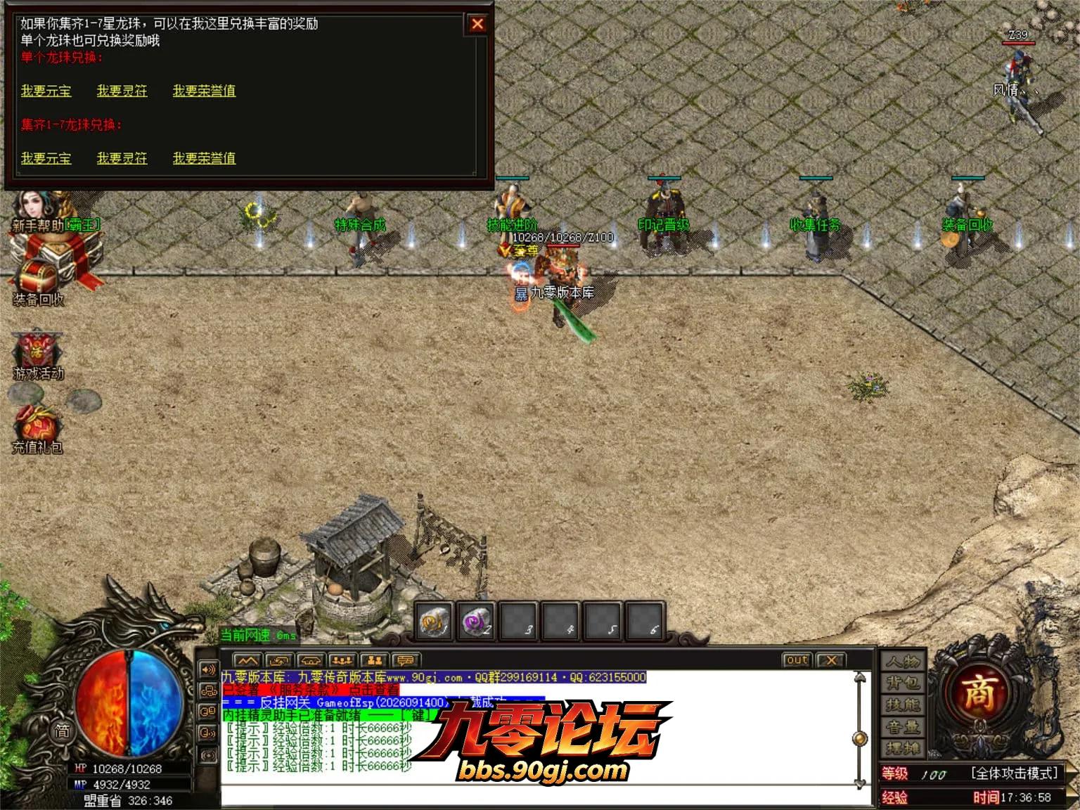 JLYS40.webp