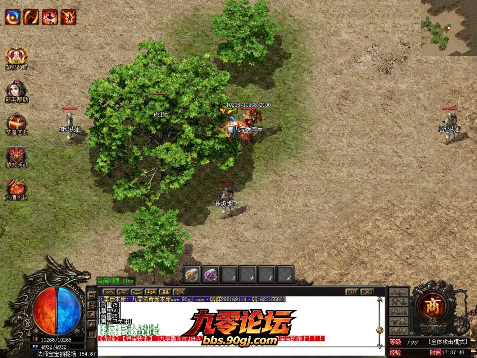 JLYS44.webp
