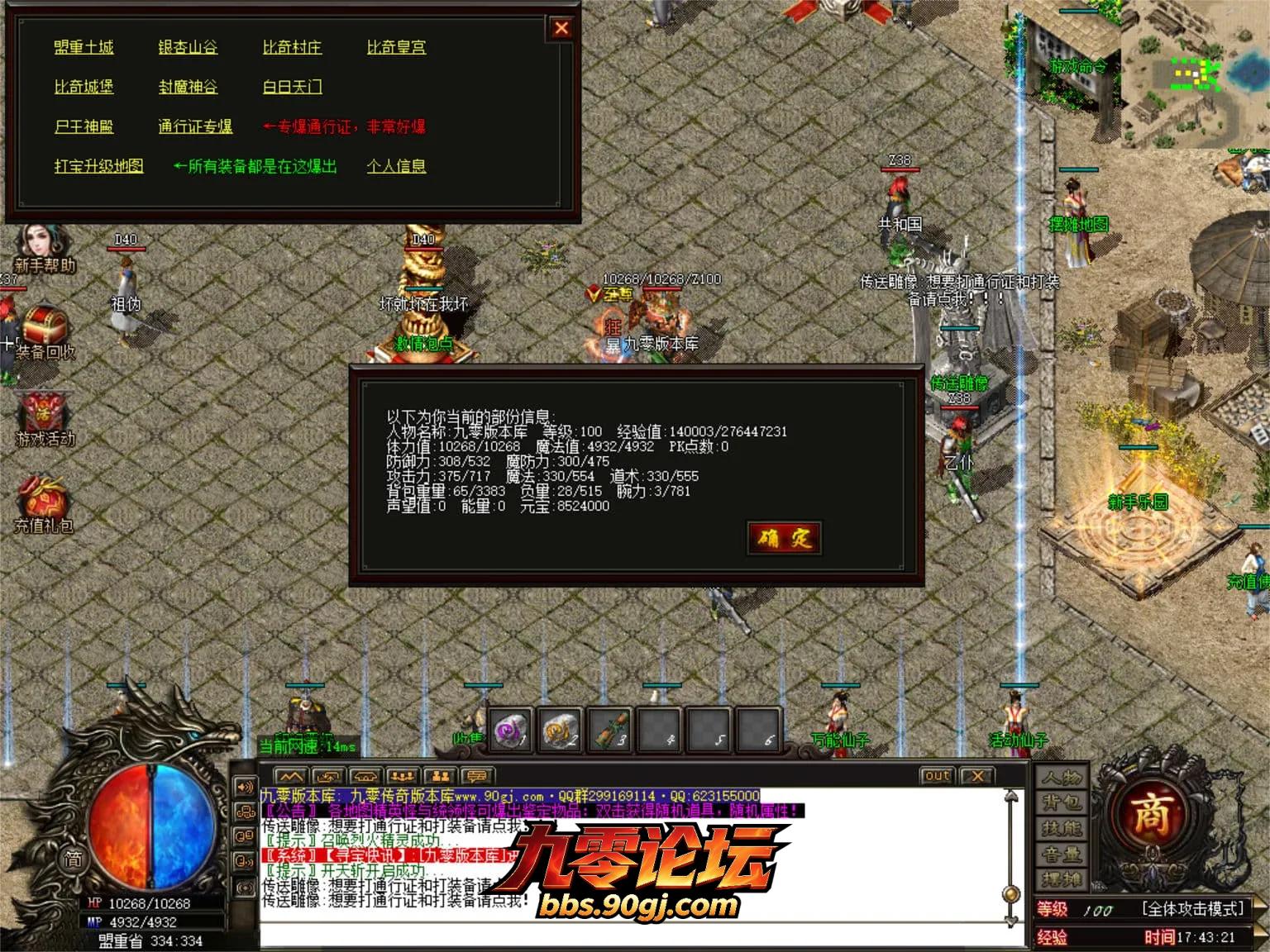 JLYS49.webp