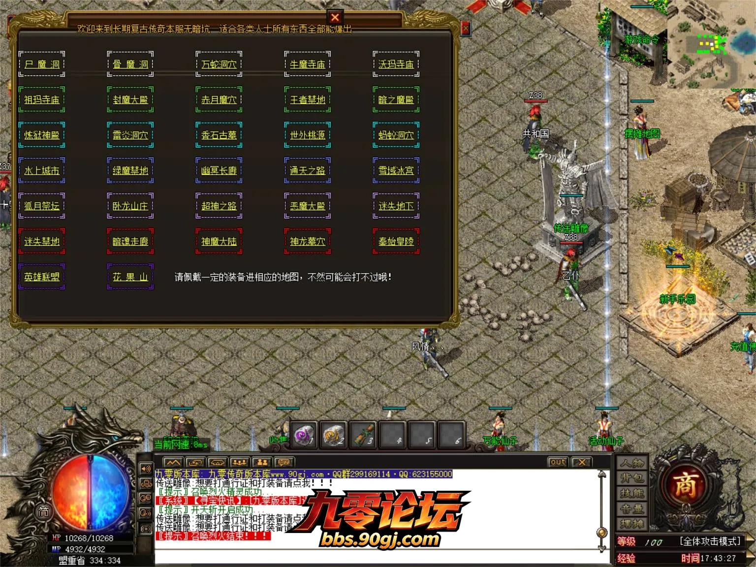 JLYS50.webp