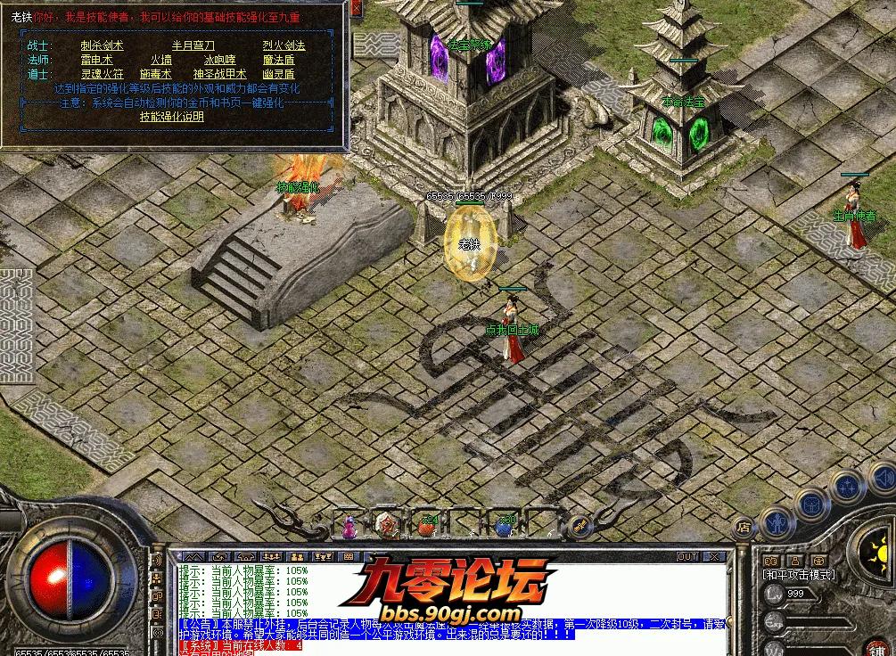 ead71fe3-05cc-45c9-9132-aea4e5da9199.webp
