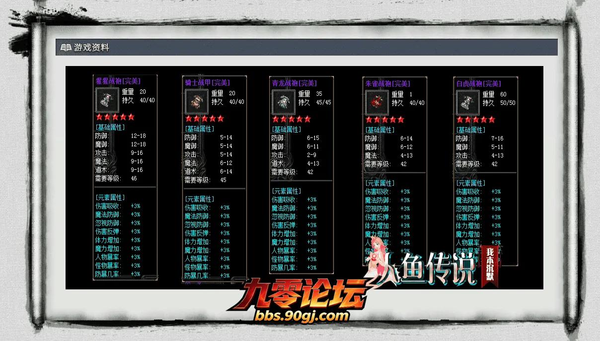 8ff392e2-140f-4a16-991c-d361657268a8.webp