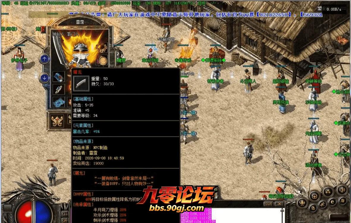 0cb3760c-75bc-44a9-b6b8-ec8bcd552475.webp