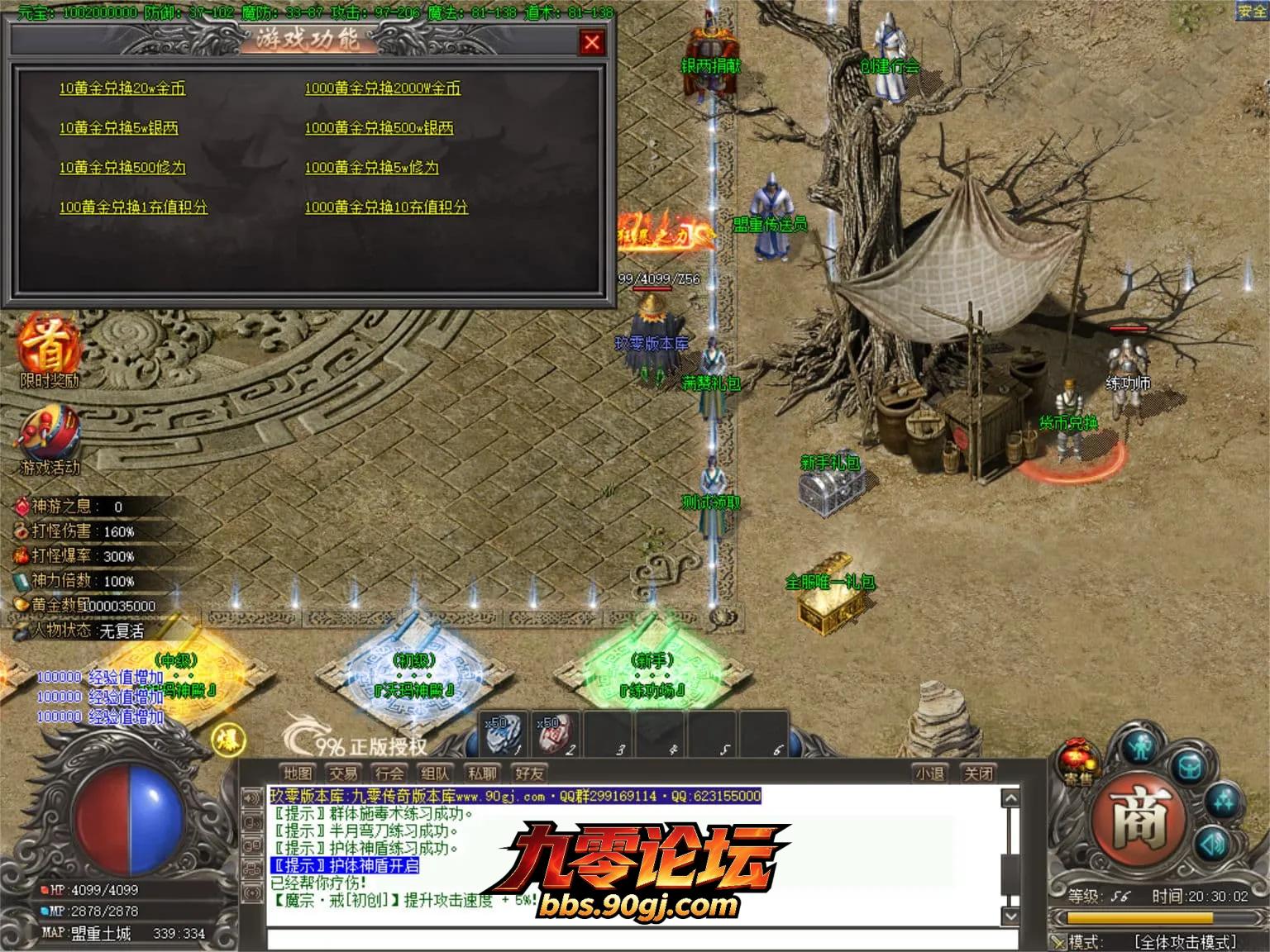 JLYS13.webp