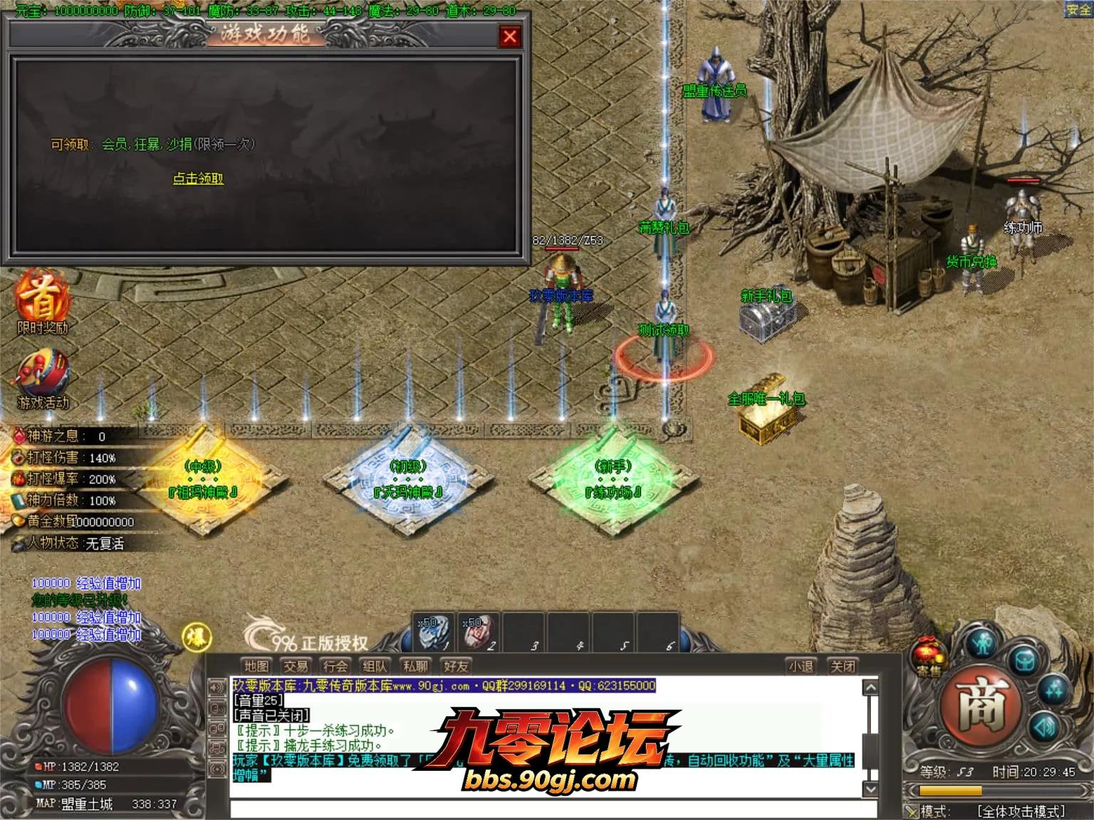 JLYS12.webp