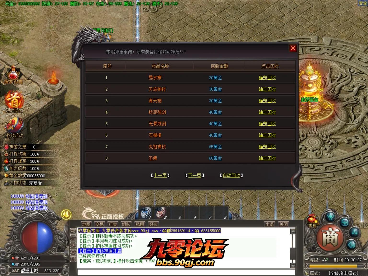 JLYS17.webp