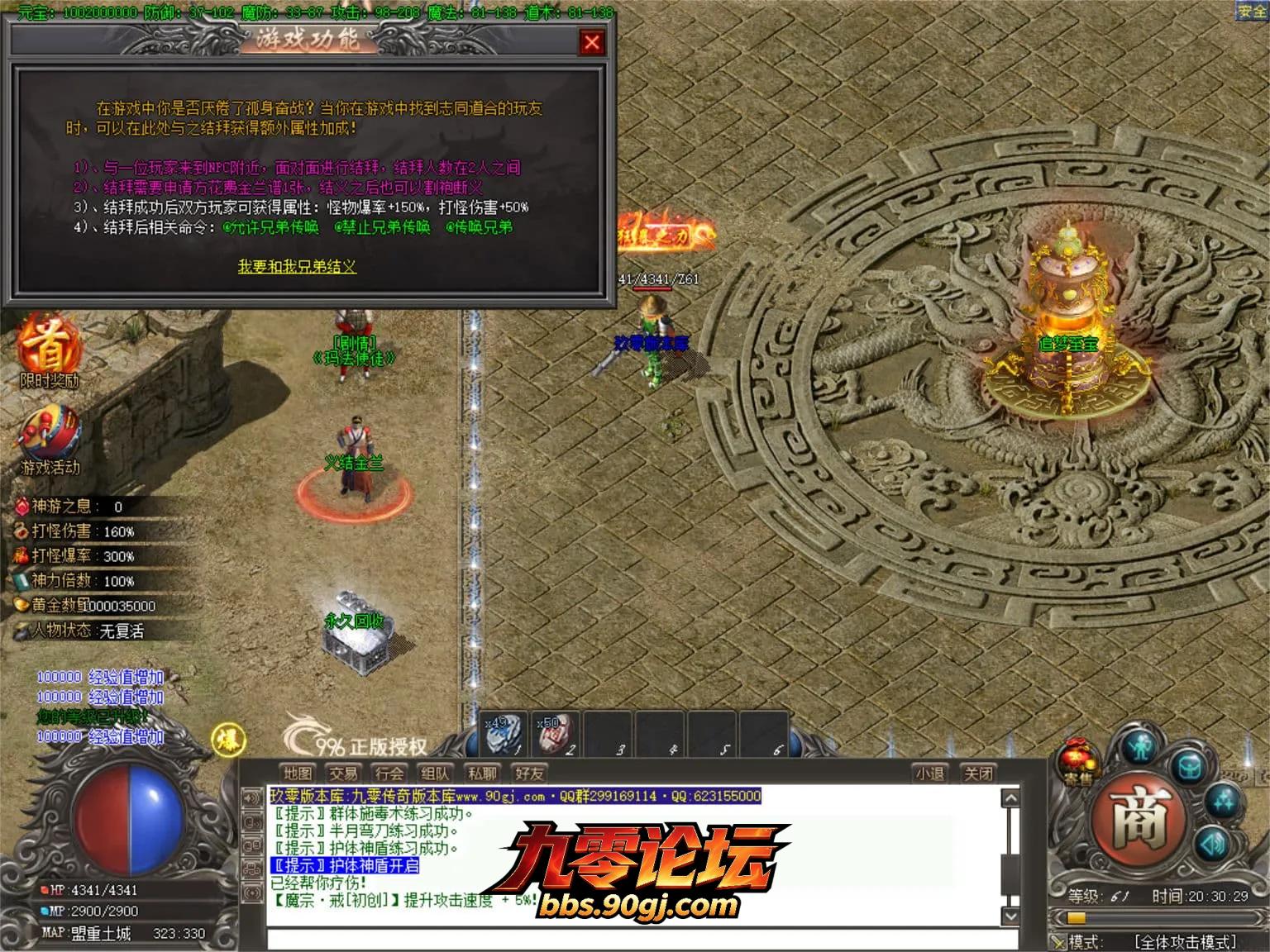 JLYS18.webp