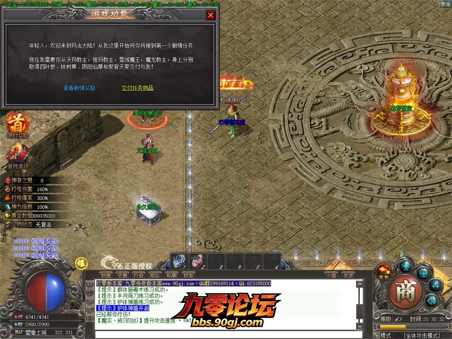 JLYS19.webp