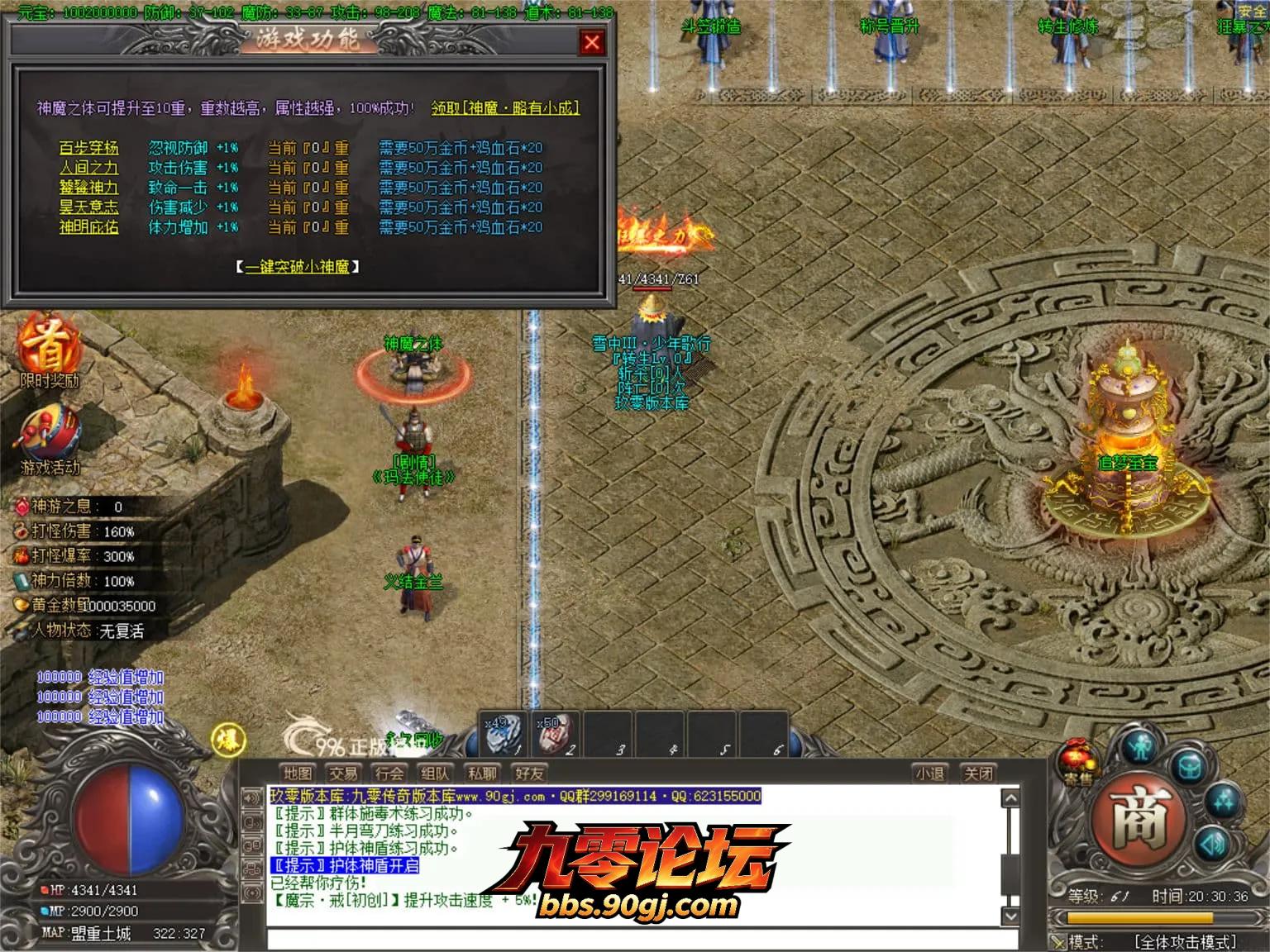 JLYS20.webp