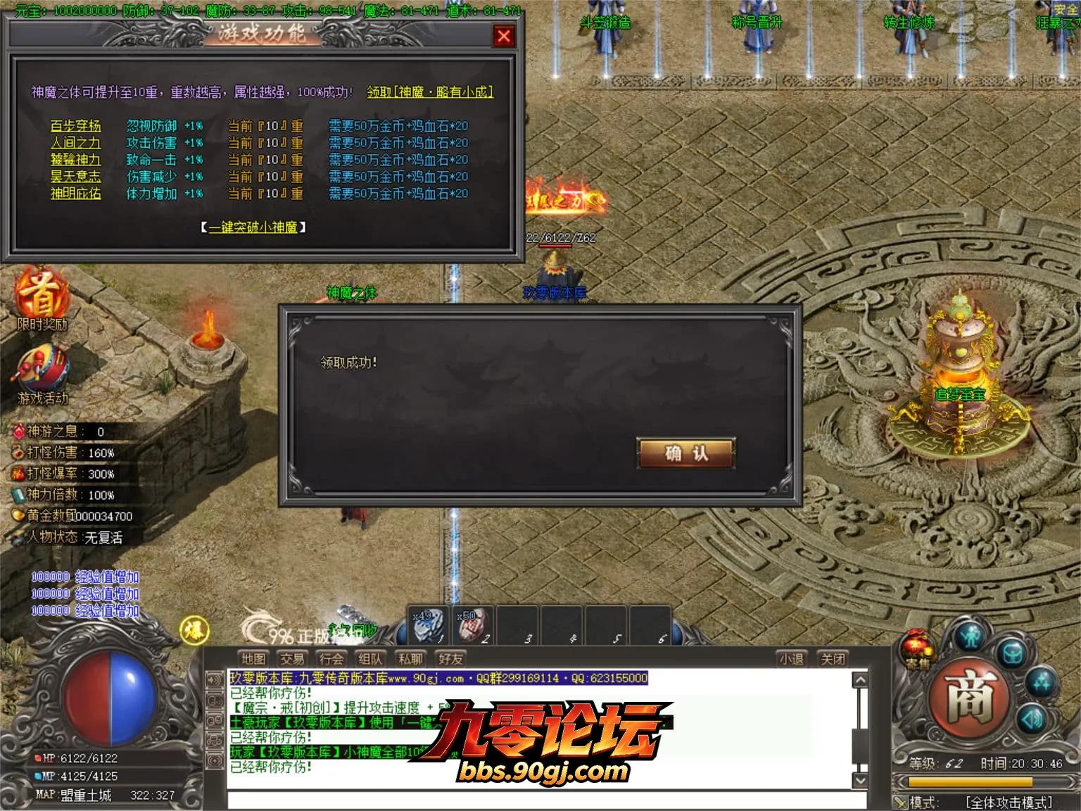 JLYS21.webp