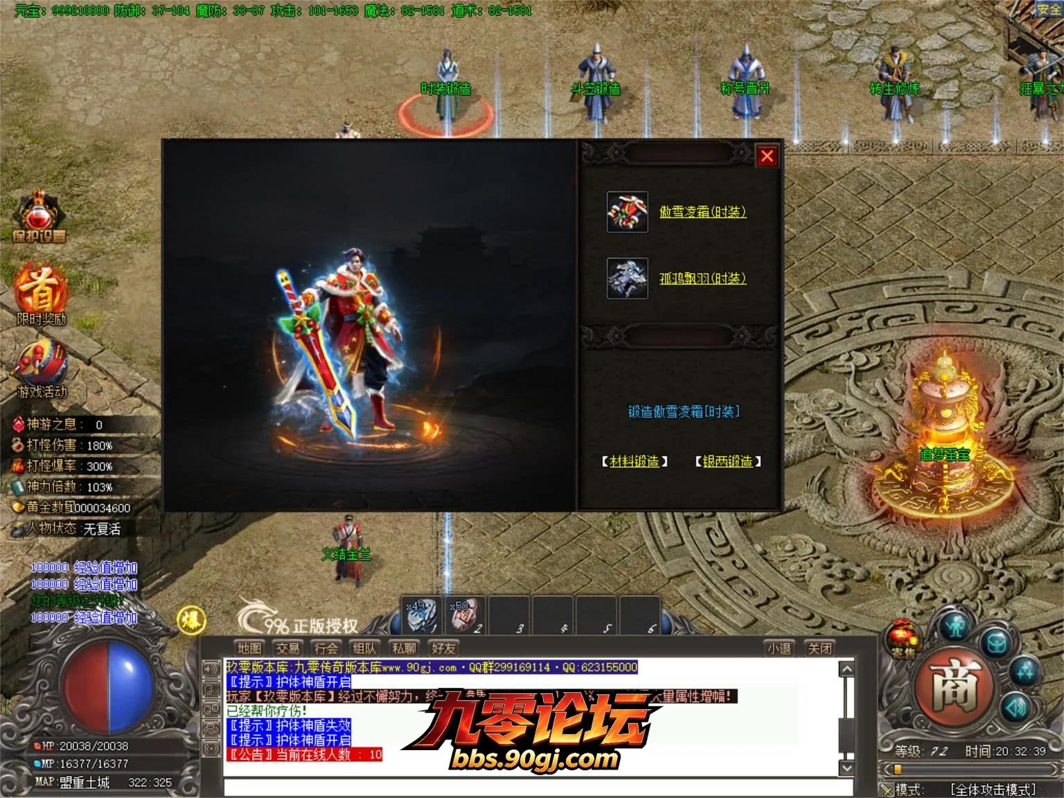 JLYS26.webp