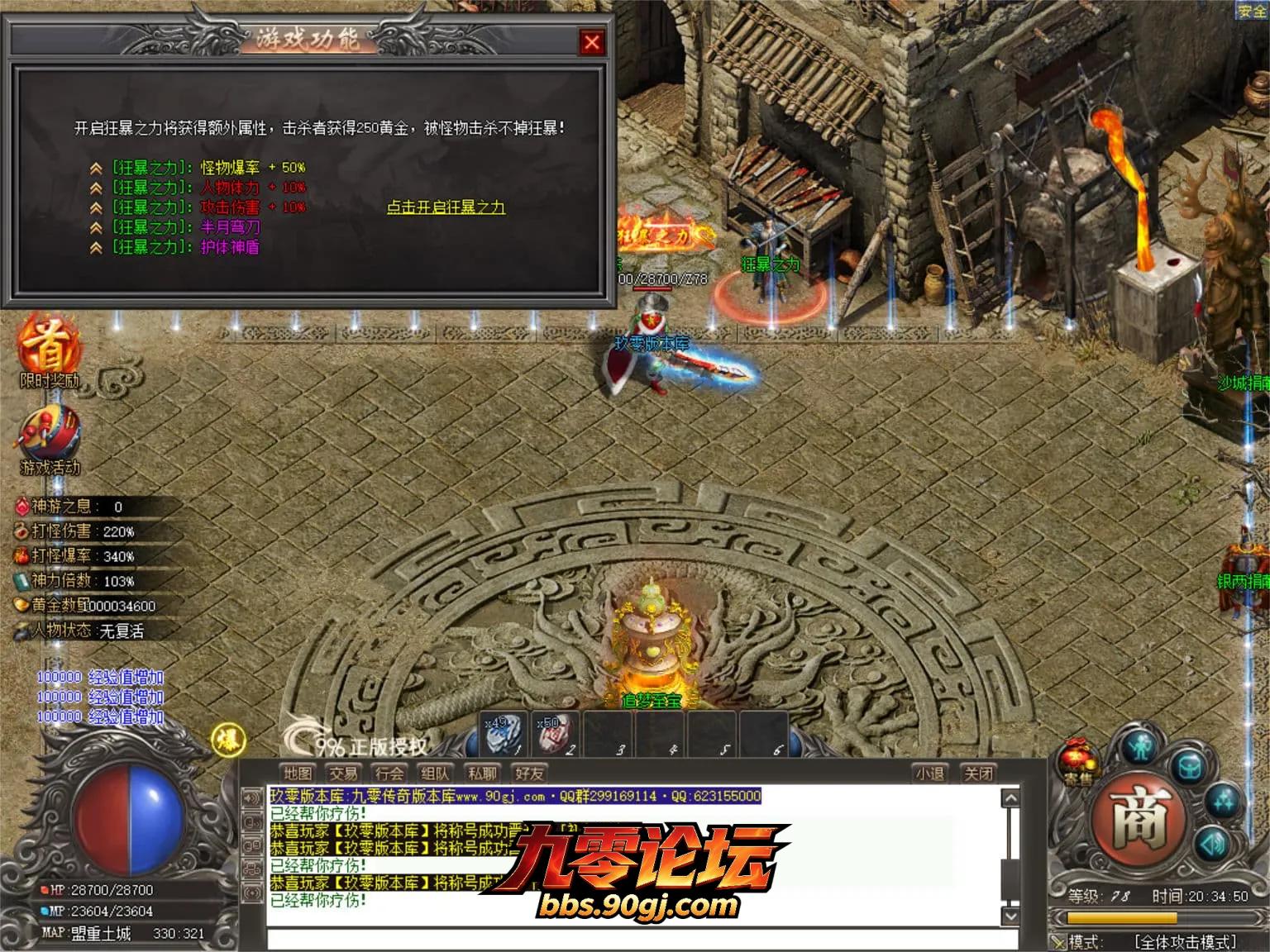 JLYS29.webp