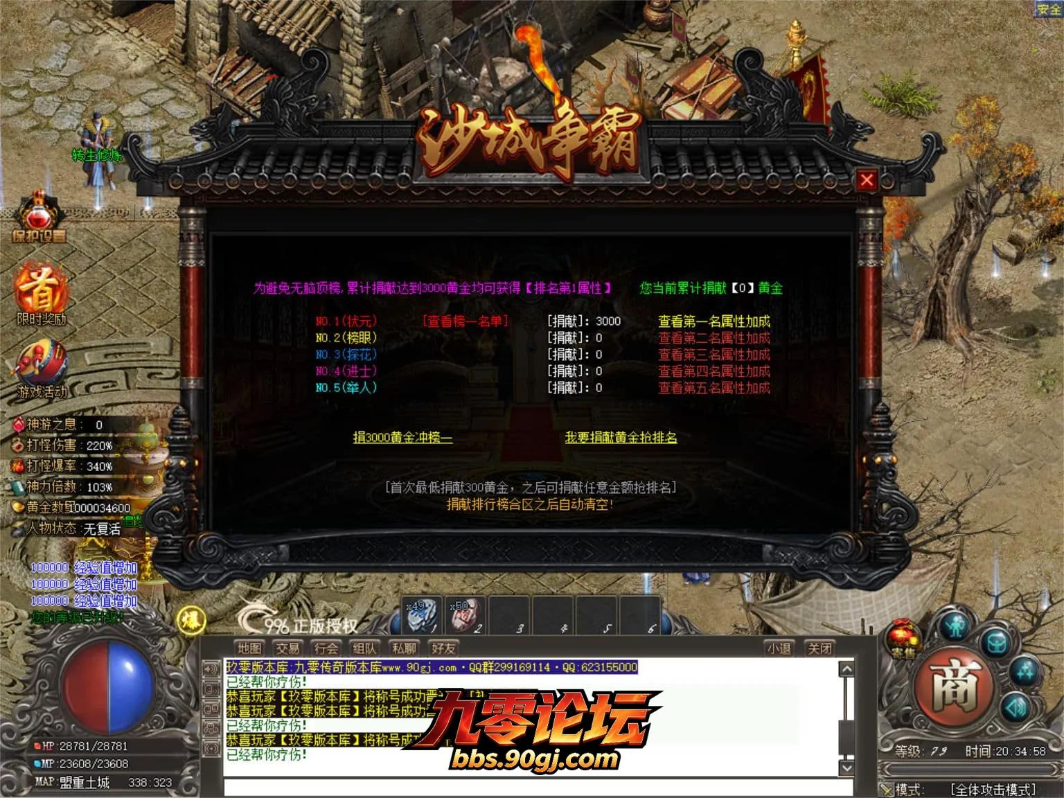 JLYS30.webp
