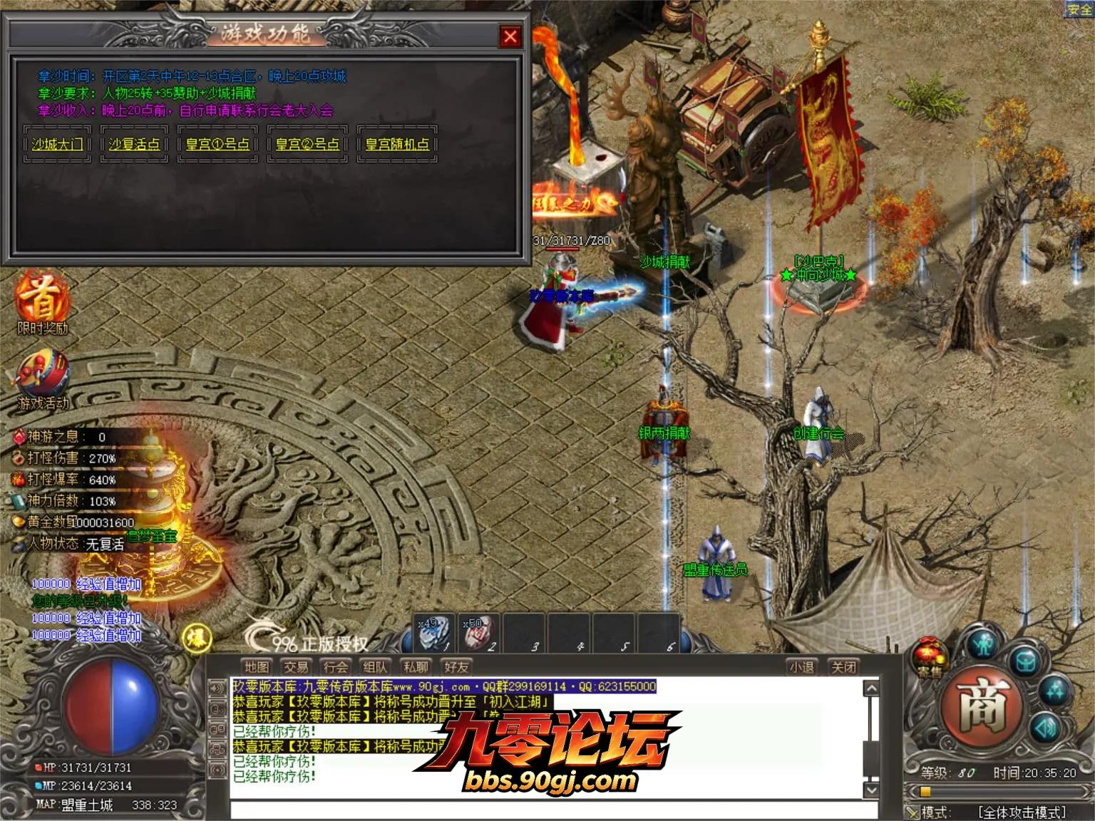 JLYS31.webp