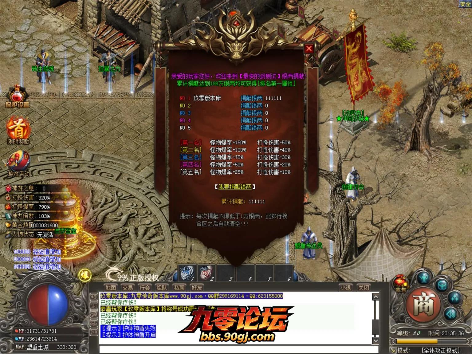 JLYS32.webp