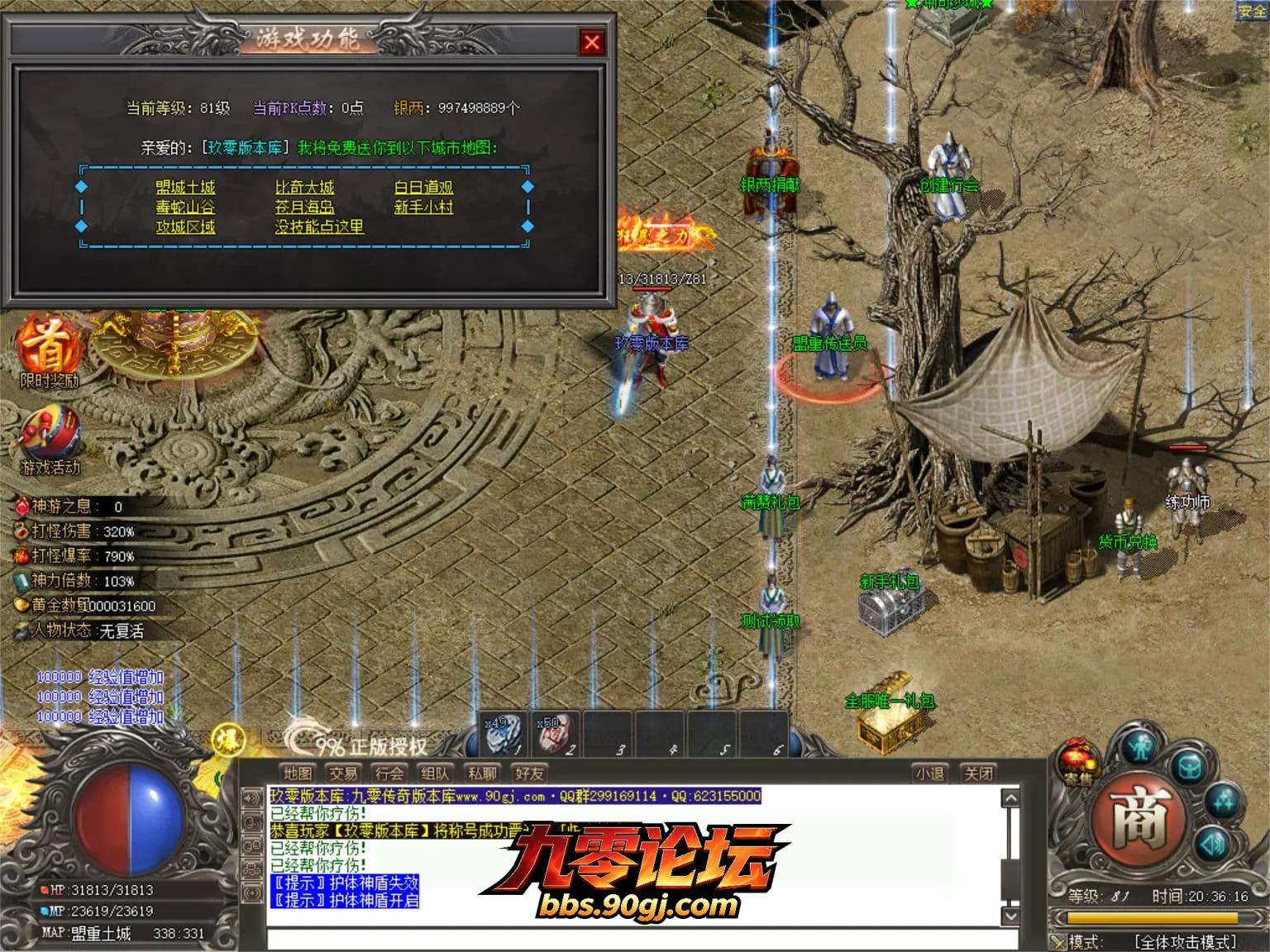 JLYS33.webp