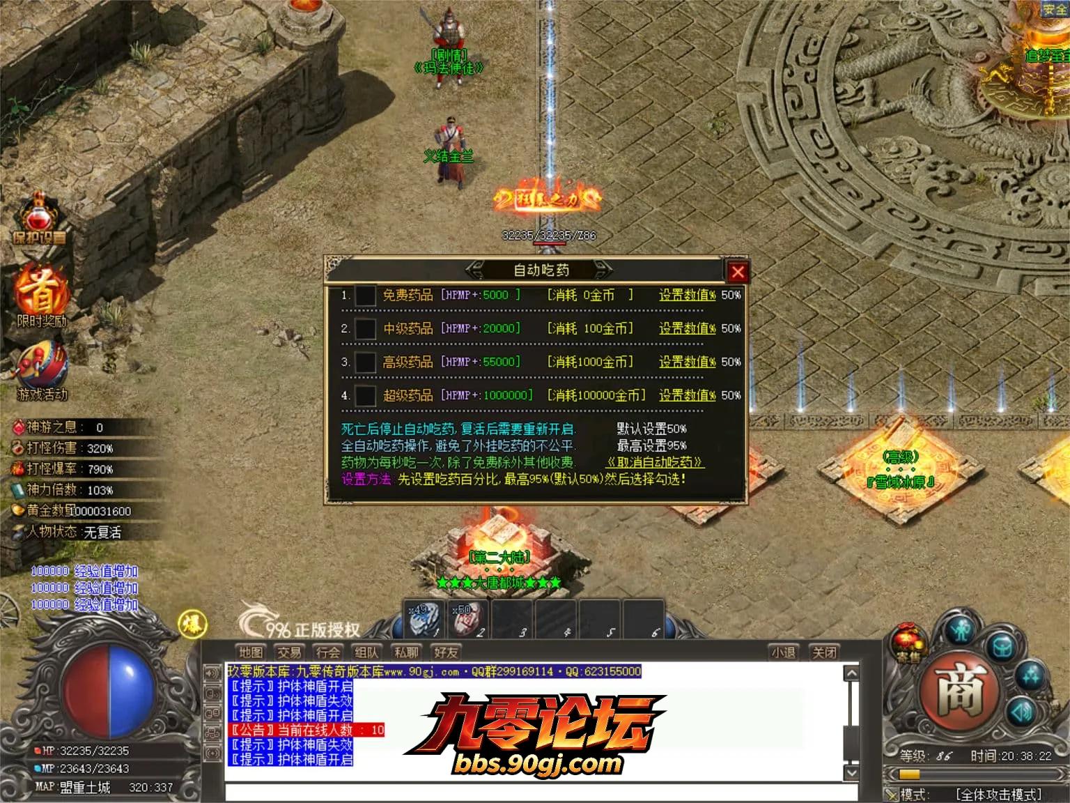 JLYS36.webp
