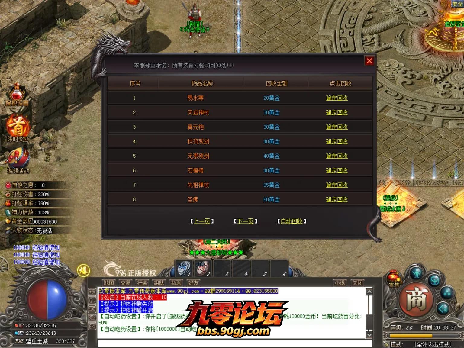 JLYS37.webp