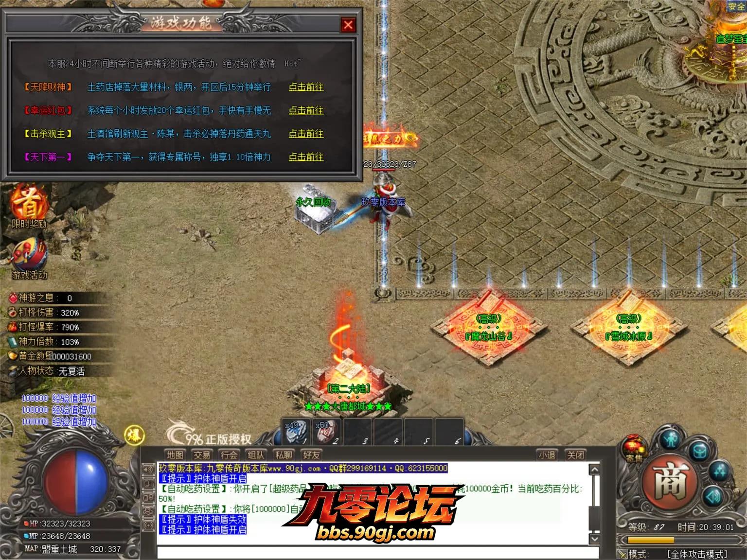 JLYS40.webp