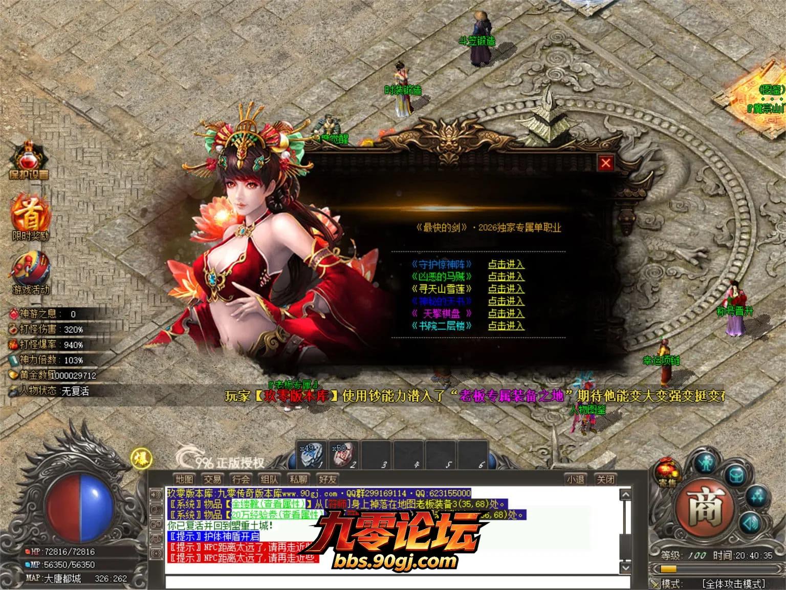 JLYS45.webp