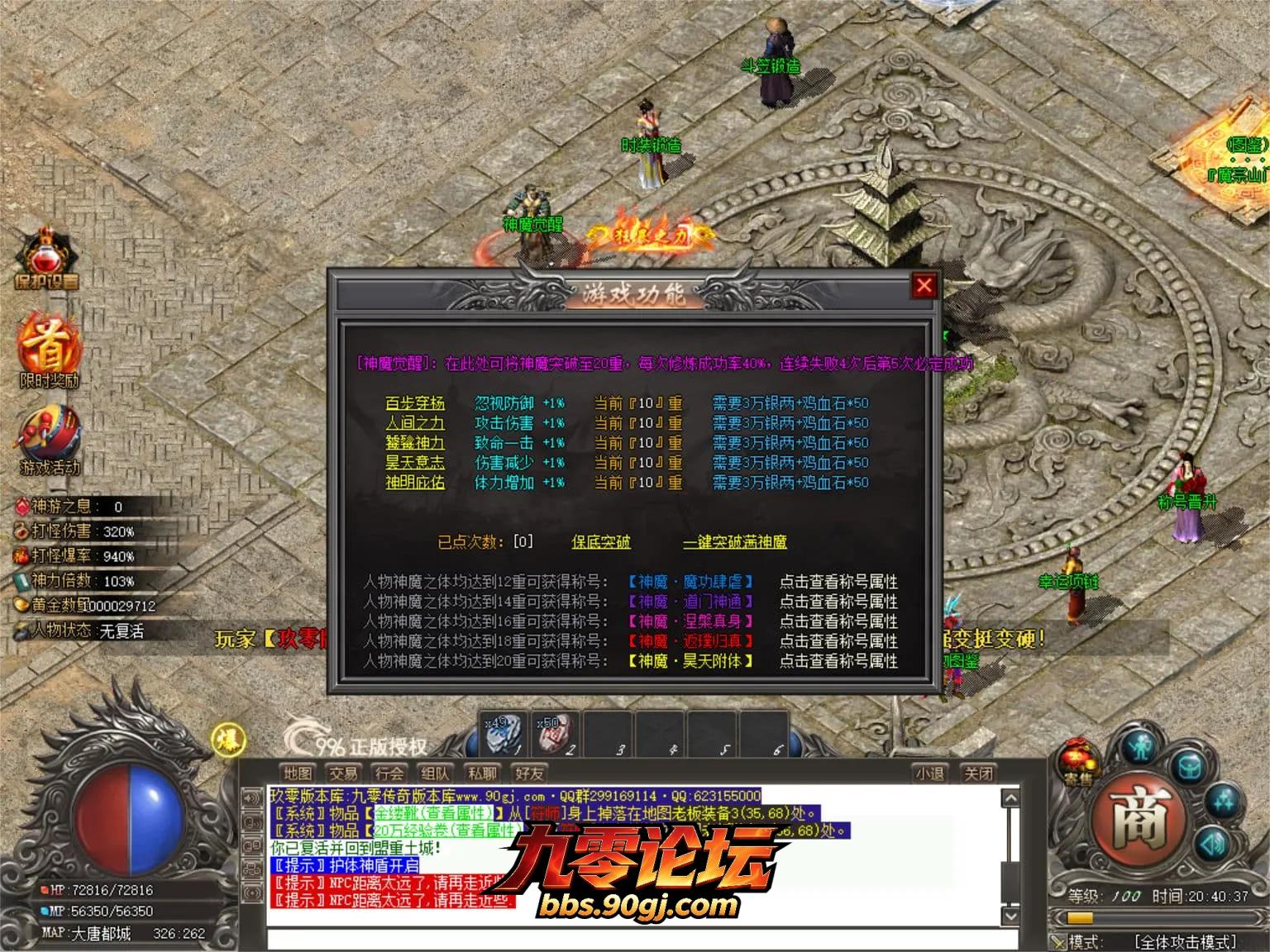JLYS46.webp