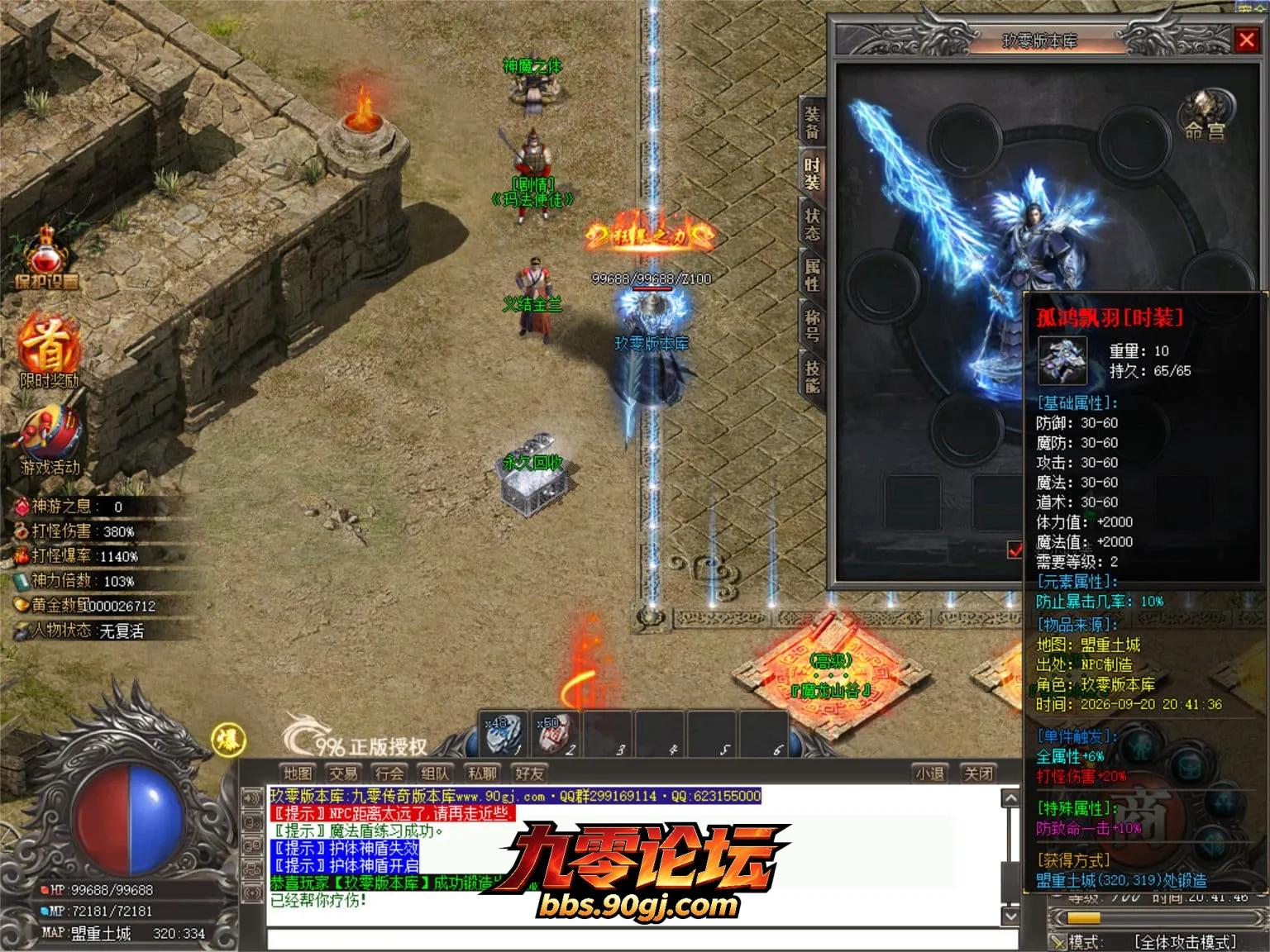 JLYS48.webp
