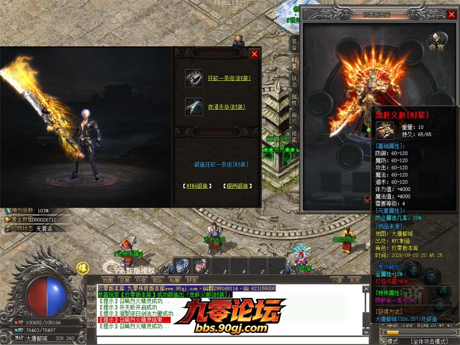 JLYS49.webp