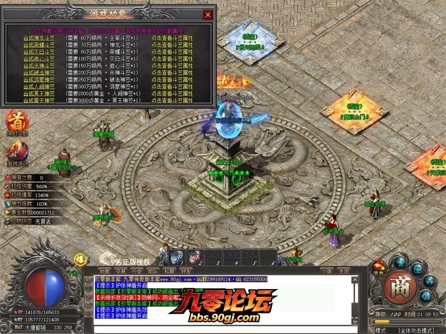 JLYS57.webp