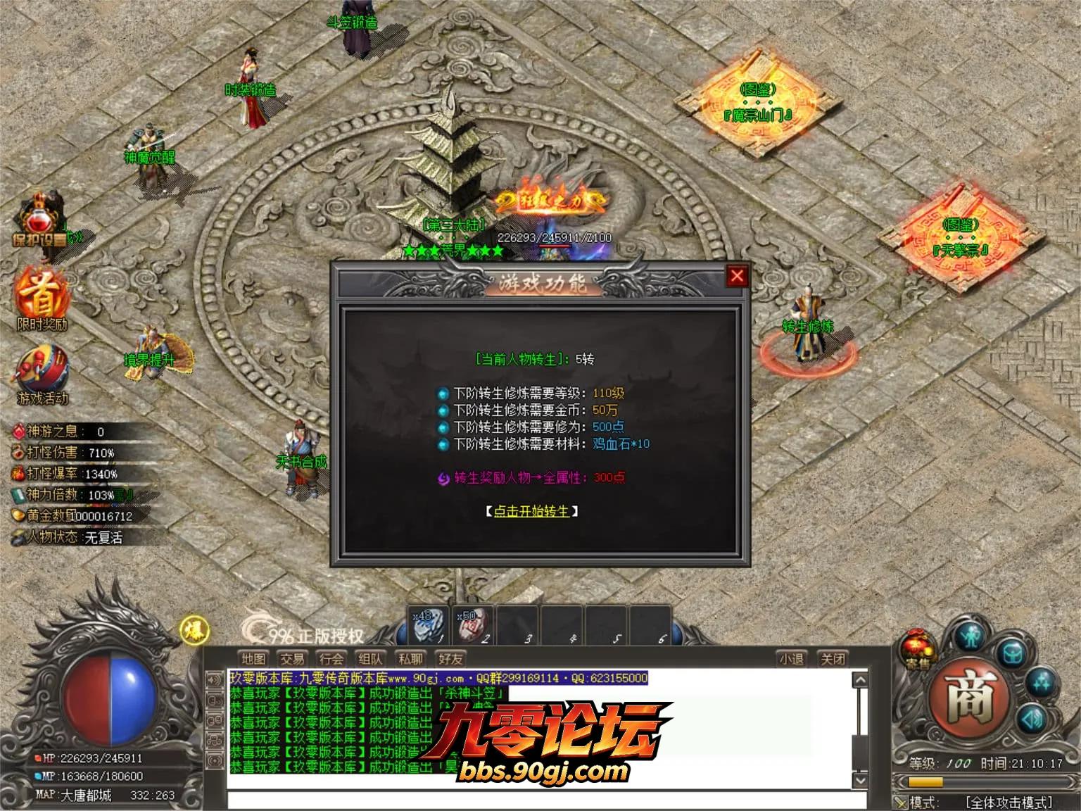 JLYS61.webp
