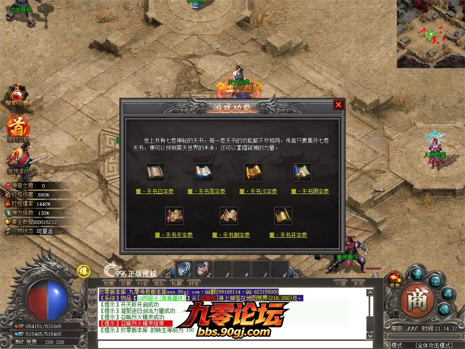 JLYS64.webp