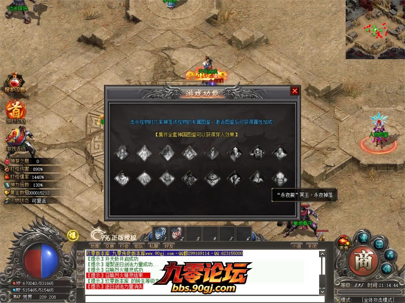 JLYS65.webp