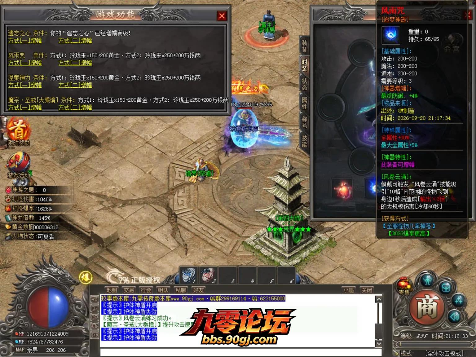 JLYS72.webp